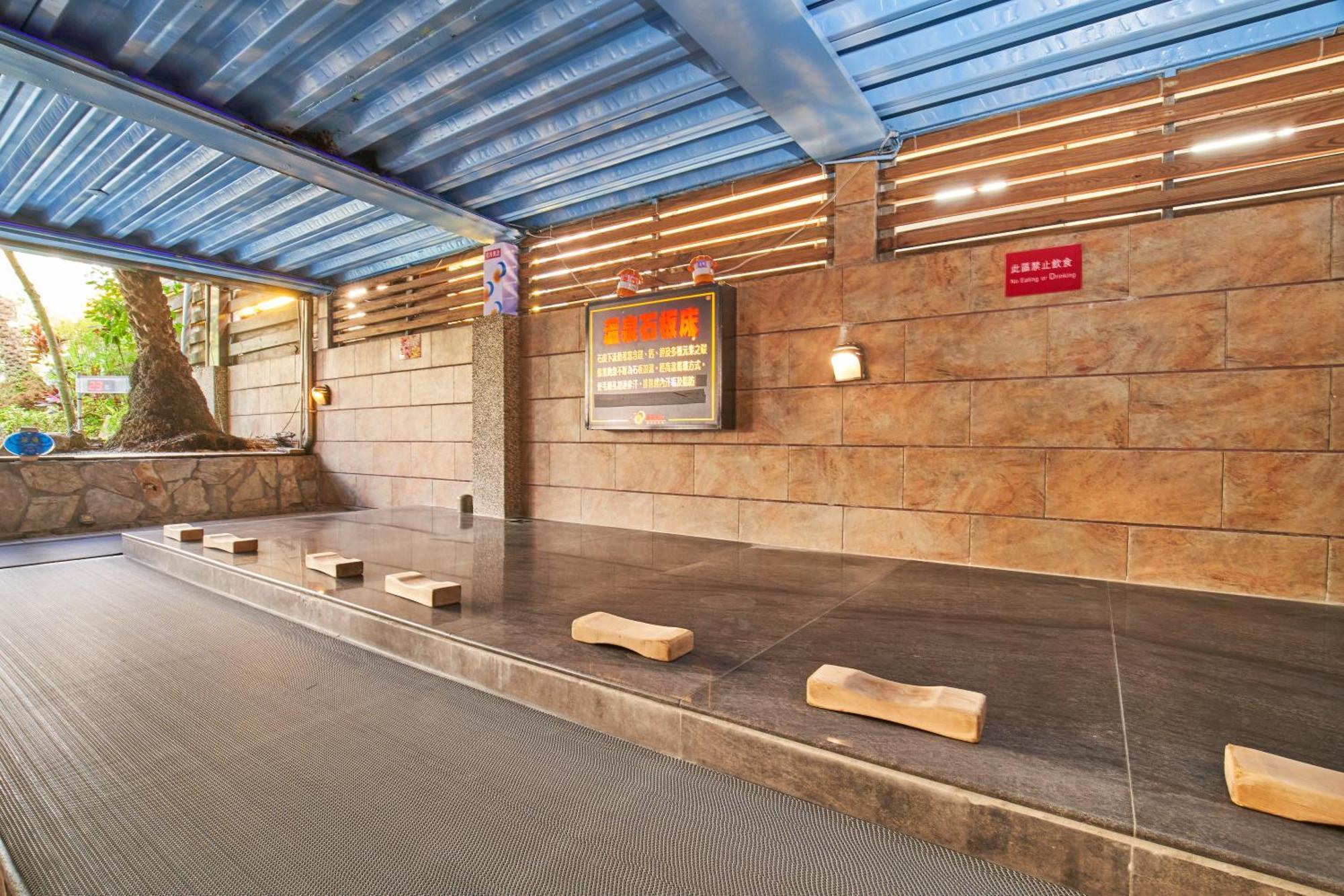 Art Spa Hotel Yilan Ngoại thất bức ảnh