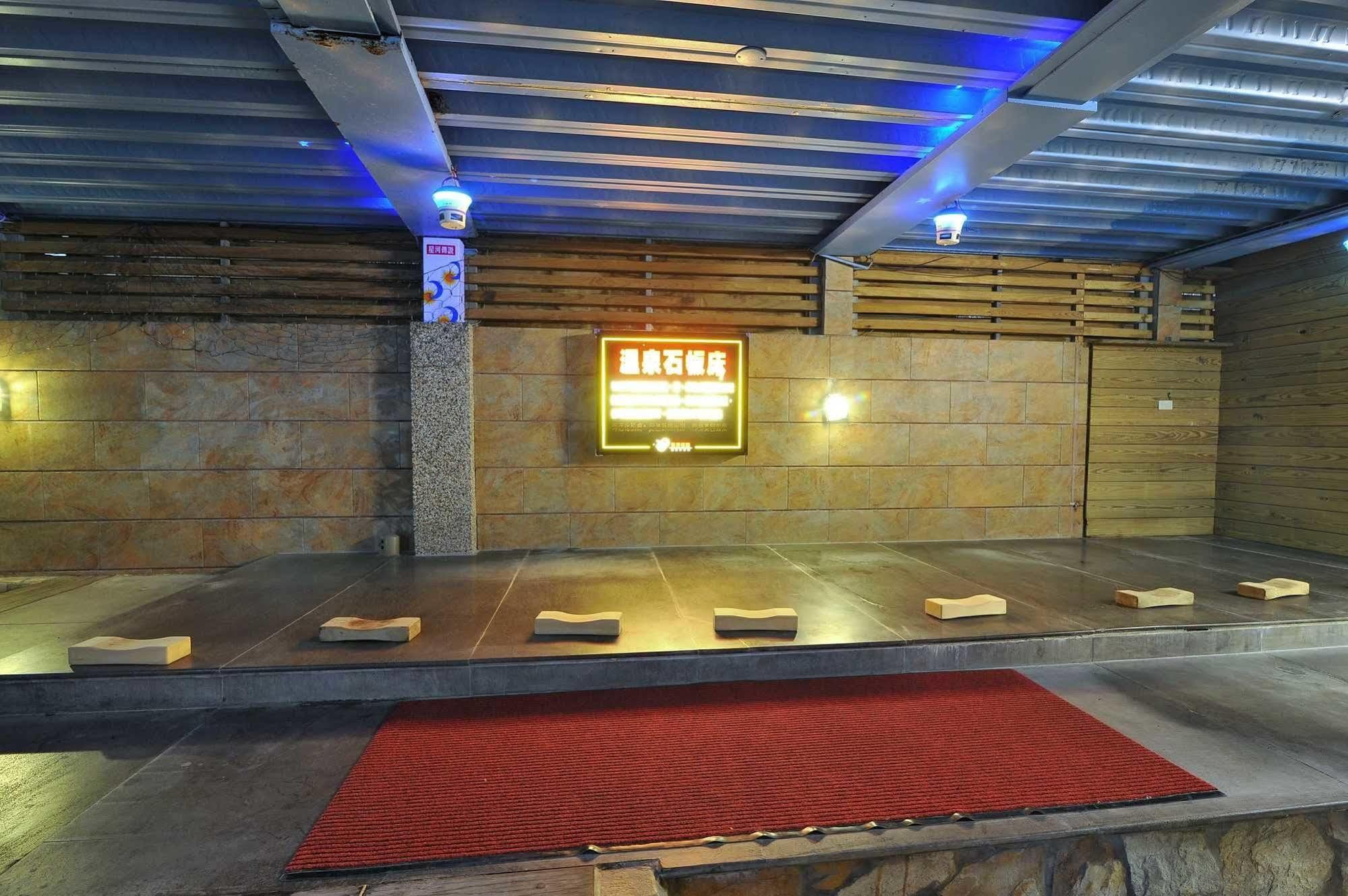 Art Spa Hotel Yilan Ngoại thất bức ảnh